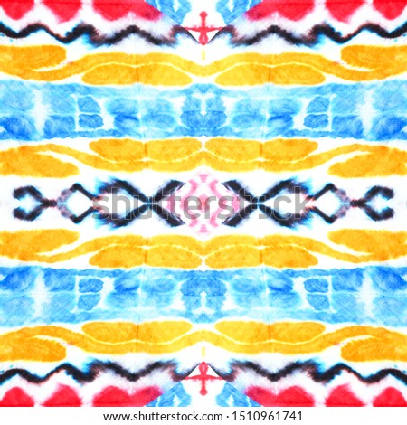 Ikat Aztec Tile. Futuristic Blue Backdrop. Rainbow Seamless Shape. Creative Brown Ornament. Watercolor Seamless Motif. Geometric Repeat Colorful Fabric.