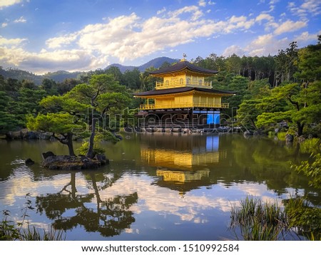 Kinkaku-ji, Temple of the Golden Pavilion that is a Zen Buddhist temple in Kyoto at Japan. It is historic monuments of ancient kyoto which are World Heritage Sites and attracting many visitors.