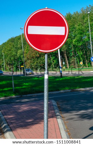 Dutch traffic sign: one way traffic
