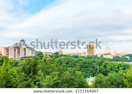 View on residential buildings in Kiev, Ukraine. Cityscape