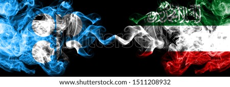 Opec vs Somaliland abstract smoky mystic flags placed side by side. Thick colored silky smoke flags of Opec and Somaliland