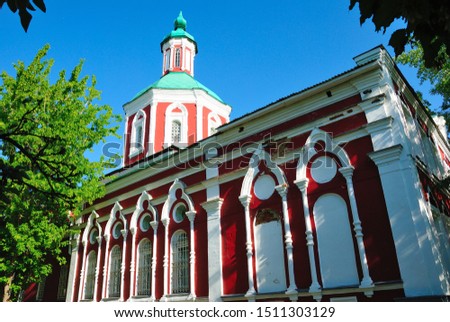 Abandoned 18th century church in Saransk, Mordovia Republic, Russia Royalty-Free Stock Photo #1511303129
