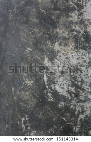 white plastered wall background or texture 