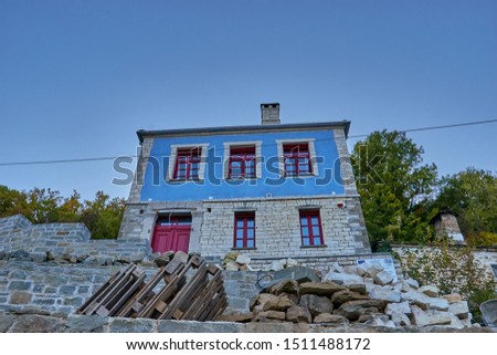 Amazing scenery from the picturesque village of Dilofo  with its architectural traditional old buildings located on Tymfi mount, Zagori, Epirus, north Greece, Europe Royalty-Free Stock Photo #1511488172