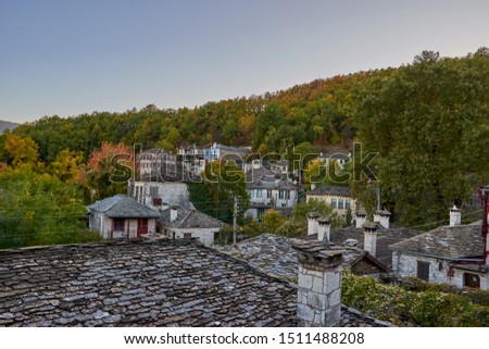 Amazing scenery from the picturesque village of Dilofo  with its architectural traditional old buildings located on Tymfi mount, Zagori, Epirus, north Greece, Europe Royalty-Free Stock Photo #1511488208