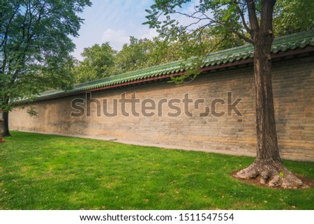 Ancient Architecture and Lawn of Tiantan Park, Beijing, China