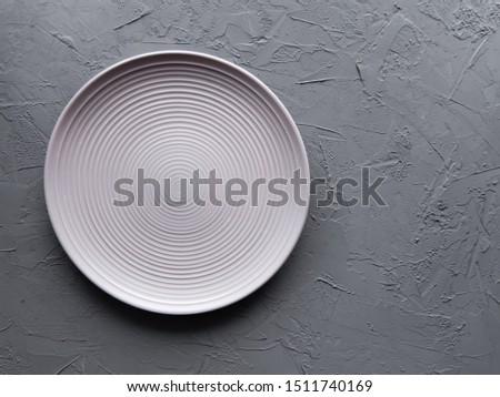 the old plate is on the table