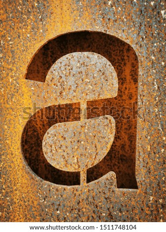 rusty steel cut out 3D effect for lower case letter a