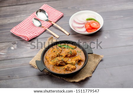 Indian Chicken Curry stock photo