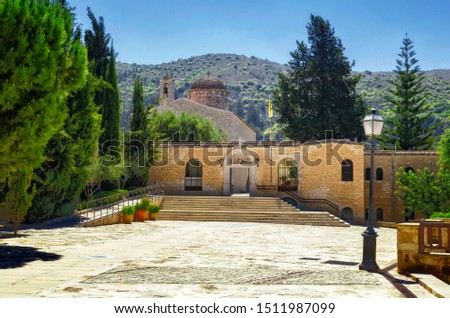Holy monastery St. Neophytos, Paphos, Cyprus
