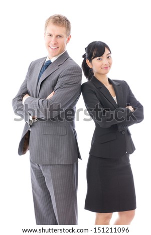 portrait of business team on white background