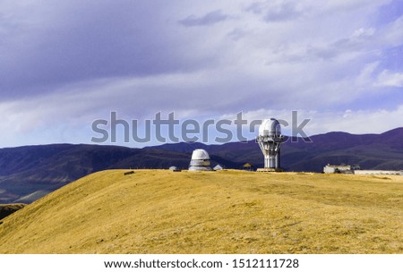 Observatory Assy in Kazakhstan, Almaty