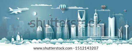 Travel Saudi arabia with modern building, skyline, skyscraper. Business brochure modern design.Travelling to arab landmarks of asian with architecture and cityscape background.Vector illustration Royalty-Free Stock Photo #1512143207