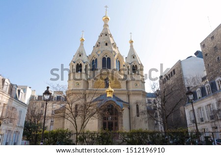 The Alexander Nevsky Cathedral is a Russian Orthodox cathedral church located in the 8th arrondissement of Paris. It was established and consecrated in 1861, making it the first Russian Orthodox place