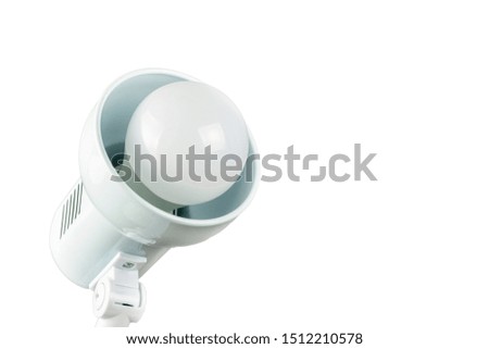 A lamp with a lamp on a white background.