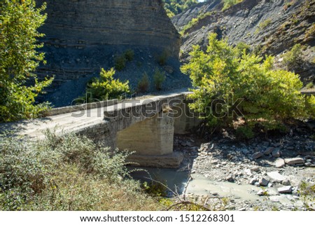 old concrete bridge of osumi river on the road from corovode to  permet in albania