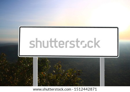 
Billboard advertising blank mockup with white screen with clouds and natural background. Copy banner space for business concept advertising.