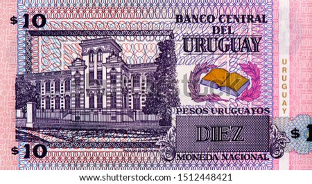 University of the Republic, facade of the Faculty of Agronomy. Portrait from Uruguay 10 Pesos 1998 Banknotes.