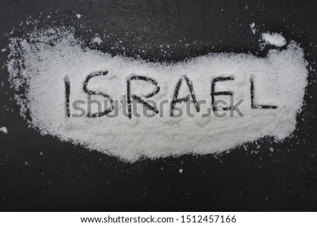 Israel typography on black background