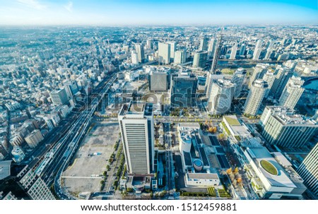 Asia business concept for real estate and corporate construction - panoramic modern city skyline aerial view under blue sky in Yokohama, Japan
