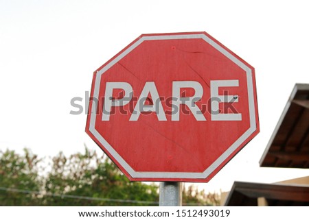 Transit sign plate - Red plate stop PARE