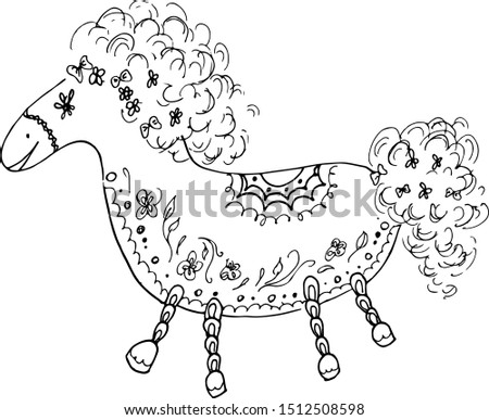 Outline horse vector illustration. Doodle outline horse with floral elements on white background. Floral ornament. Vector design. Portrait animal. Unicorn head silhouette. Drawing flowers