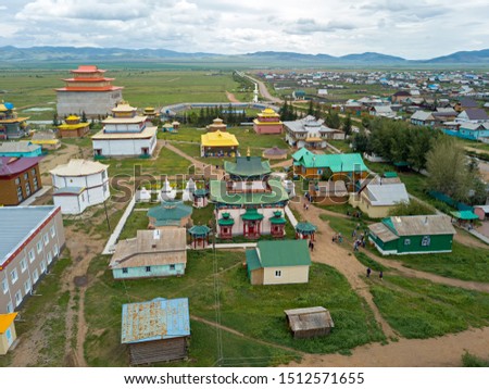 Ivolginsky datsan. Buddhist Temple located in Buryatia, Russia. Was opened in 1945 as the Buddhist spiritual center of the USSR, Aerial Photography