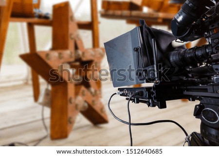video camera on a tripod