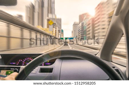 Expressway and city view from the driver's seat