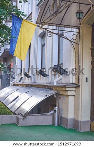 ukrainian flag  in the city