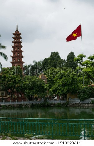 A picture of Tran Quoc pagoda in Hanoi