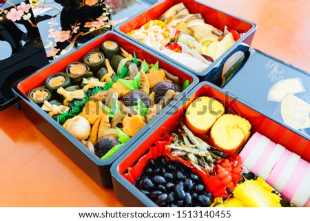 Japanese handmade new year dishes named Osechi-Ryori in the traditional box