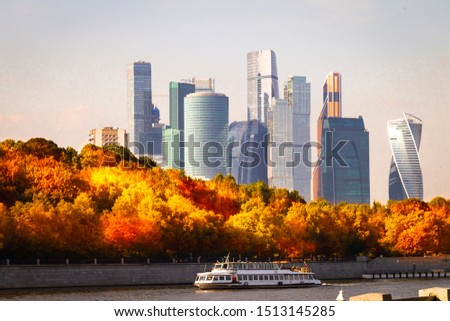 View of Moscow City from the Luzhnetskaya Embankment. Royalty-Free Stock Photo #1513145285