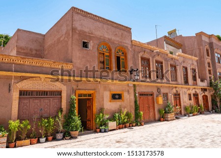 Kashgar Renovated Old City Uyghur Central Asian Architecture Buildings along the Street on a Sunny Blue Sky Day