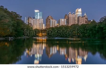 The midtown skyline of Atlanta, GA