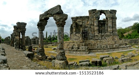 Historical Ancient Martand Sun Temple - The Pride of Kashmir. Jammu and Kashmir, India. Royalty-Free Stock Photo #1513523186