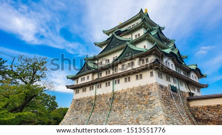 Asia, Japan, located in Aichi Prefecture, Nagoya, the beauty of early architecture Royalty-Free Stock Photo #1513551776