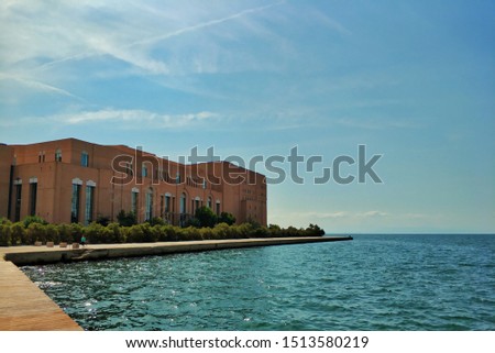 Modern art building by the sea in Thessaloniki Greece