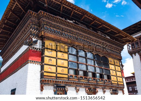 It is Tashiccho dzong at Thimphu Bhutan. Dzong is government building and current historical symbol in Bhutan. Then, the King of Bhutan has used Tashiccho Dzong as office now.