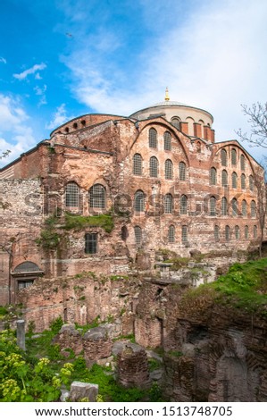 Hagia Irene or Hagia Eirene or St. Irene (Aya Irini in Turkish), a Greek Eastern Orthodox church located in the outer courtyard of Topkapi Palace in Istanbul, Turkey. Royalty-Free Stock Photo #1513748705