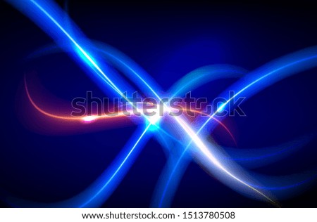 dynamic light background. polar lights concept, glowing shapes in the dark, abstract background