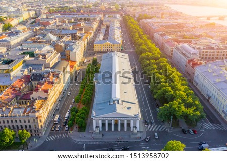 Manege in Saint- Petersburg - a building in the classical style, aerial view Royalty-Free Stock Photo #1513958702