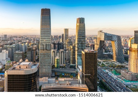 Beijing, China modern financial district skyline on a nice day with blue sky.