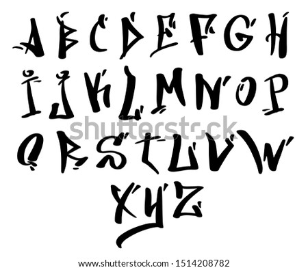 Creative black ink brush latin alphabet set. Grunge font, artistic lettering collection. Uppercase signs, capital bold letters monochrome illustration. Handwritten latin typography symbols pack