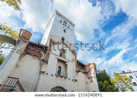 St. Trinity Church Tower in Jelgava during sunny summer day.