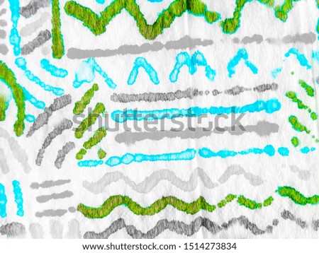 Frost Watercolour Illustration. Oriental Stylized Ornament. Trendy Design. Abstract Ethnic Pattern. White Framework. Hot Brushstrokes On Abstract Fond.
