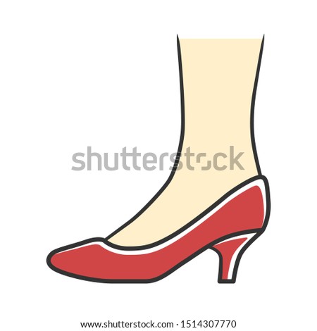 Kitten heel shoes red color icon. Woman stylish formal footwear design. Female casual and formal retro pumps side view. Fashionable ladies clothing accessory. Isolated vector illustration