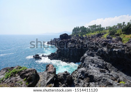 Jeju Coastal Cliffs and Seas Scenic Area