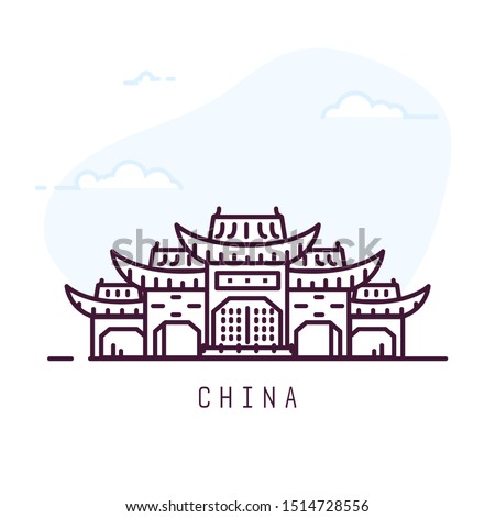 China city line style illustration. Famous Chongsheng Temple. Architecture city symbol of China. Outline building. Sky clouds on background. Travel and tourism banner.