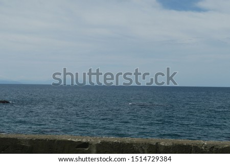 Daytime summer seascape in Hokkaido, Japan